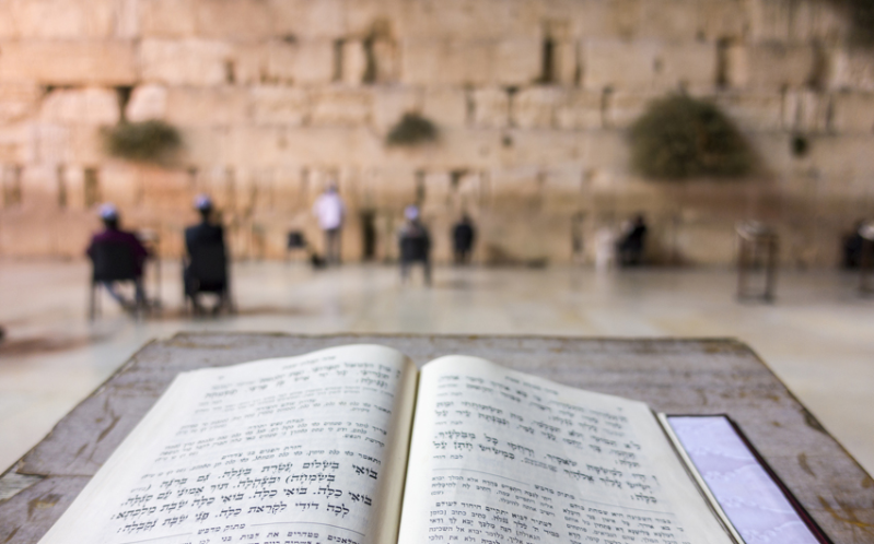 JEWISH HERITAGE