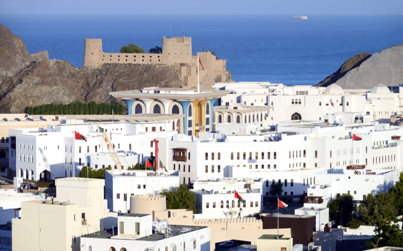 DISCOVER OMAN